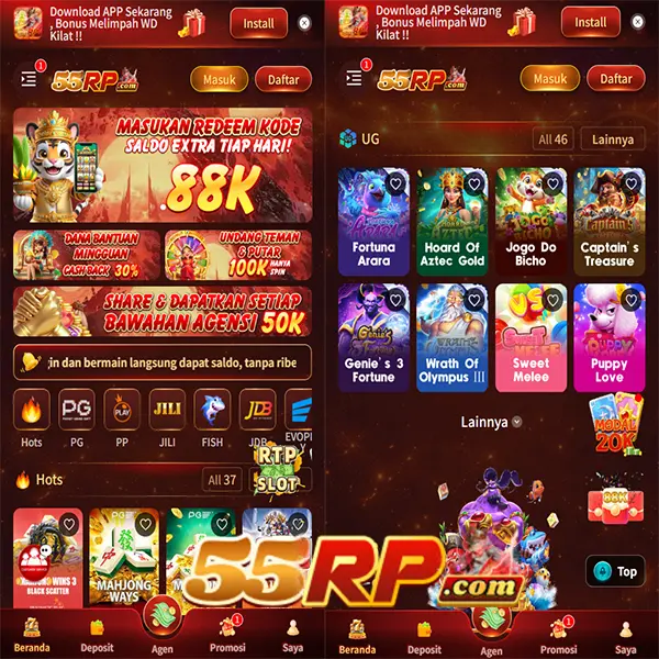 55rp Unduh